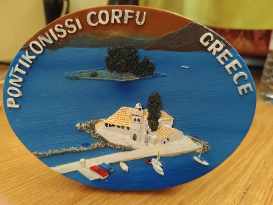 Нощни лампи  Гърция