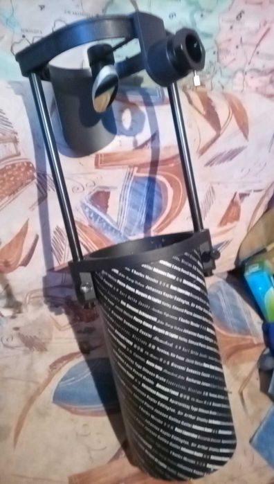 Телескоп 114, 130, 152 мм ПЪЛЕН КОМПЛЕКТ с EQ монтировка, МОЖЕ С МОТОР