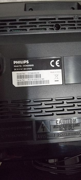 Sistem muzical Philips
DCM2055/05
