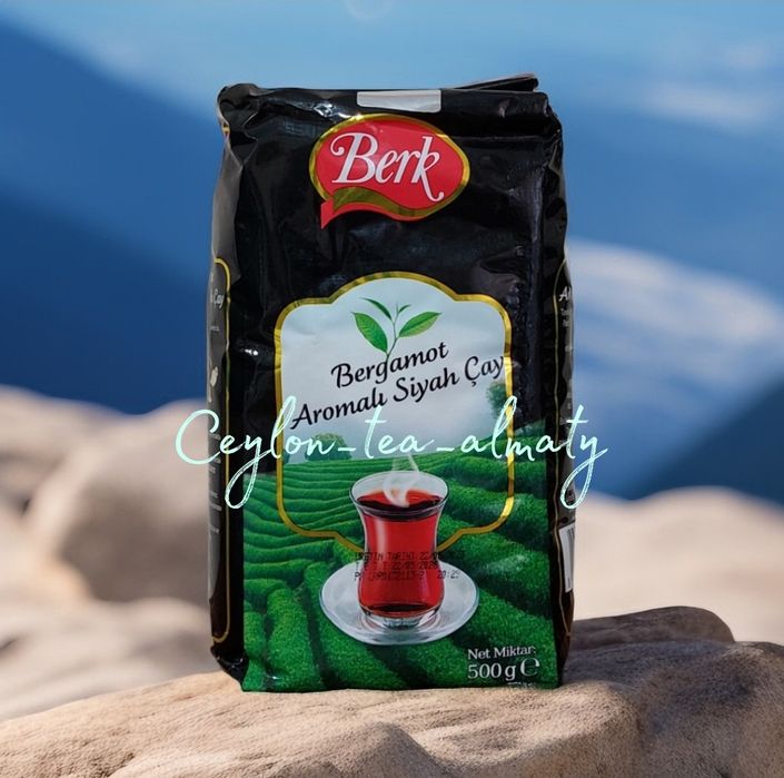 ÇAYKUR Tiryaki Çayi Berk Турецкий Чай Листовой 3 вида Premium 1кг