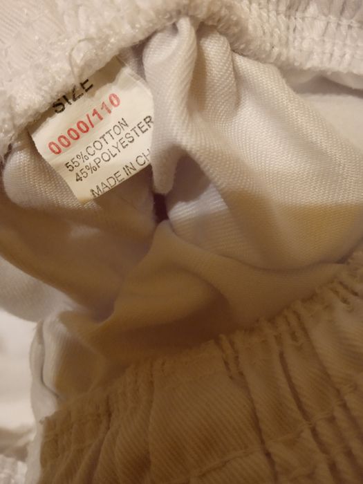 Kimono Karate/Judo Nr. 110