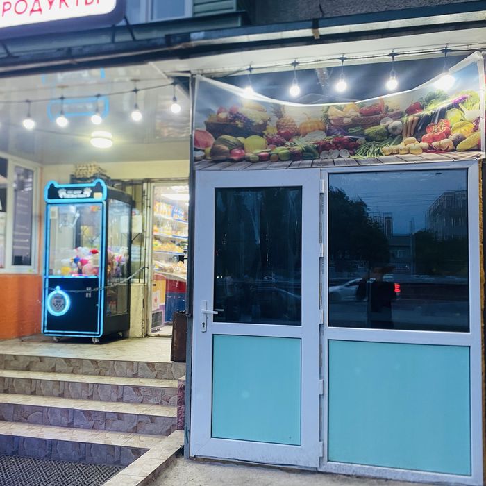 овощной бутик срочно продам