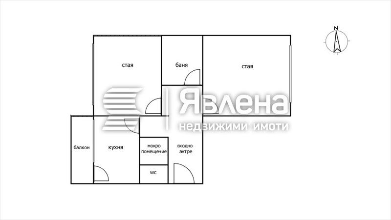 Двустаен апартамент с възможност за преустройство