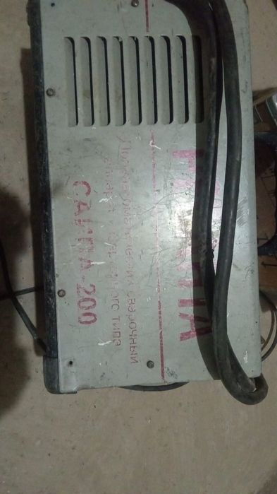 Сварочный аппарат с баллоном