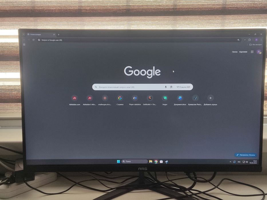 игровой пк с 180гц монитором