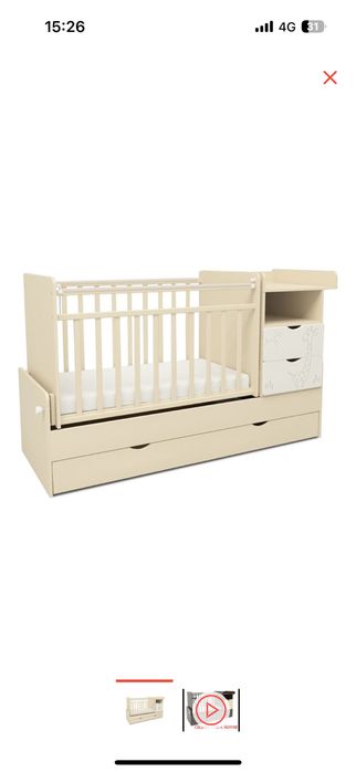 Продам детский манеж