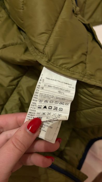 Детски якета за момчета Mayoral, H&M,Benetton