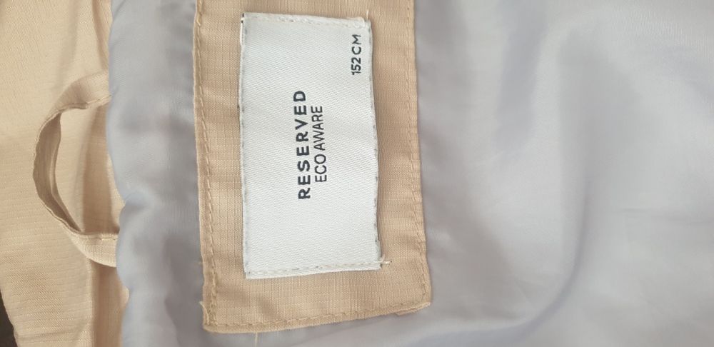 Елек/ грейка Reserved