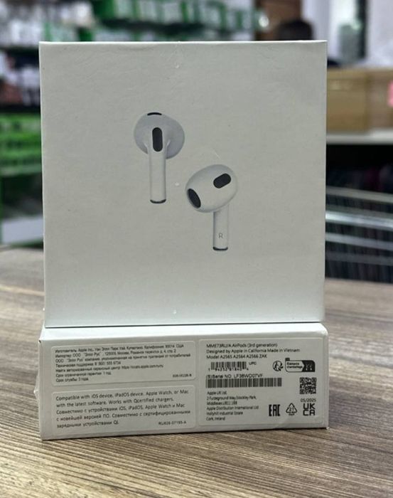 Наушник без проводной