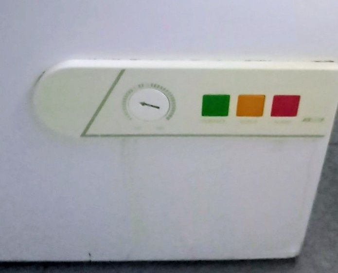 Продавам фризер/ракла