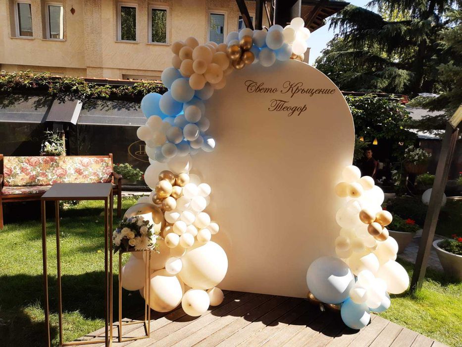 Украса за бал ,детски рожден ден, кръщене, юбилей,празник