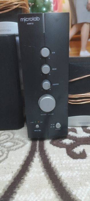 Продам саубуфер домашний