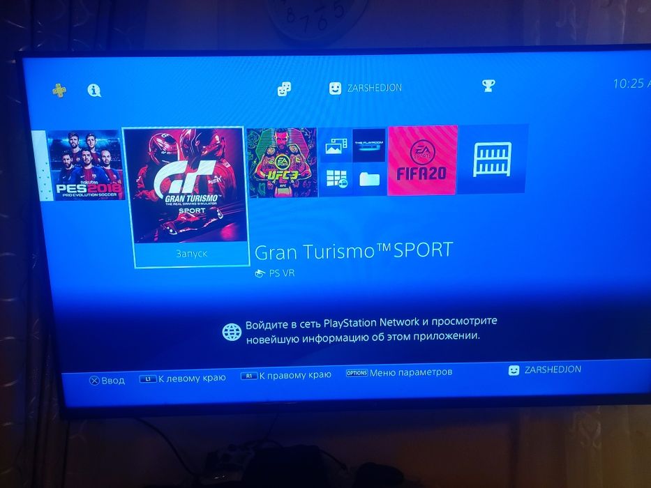 Playstation 4 slim  vzlom 500 gb