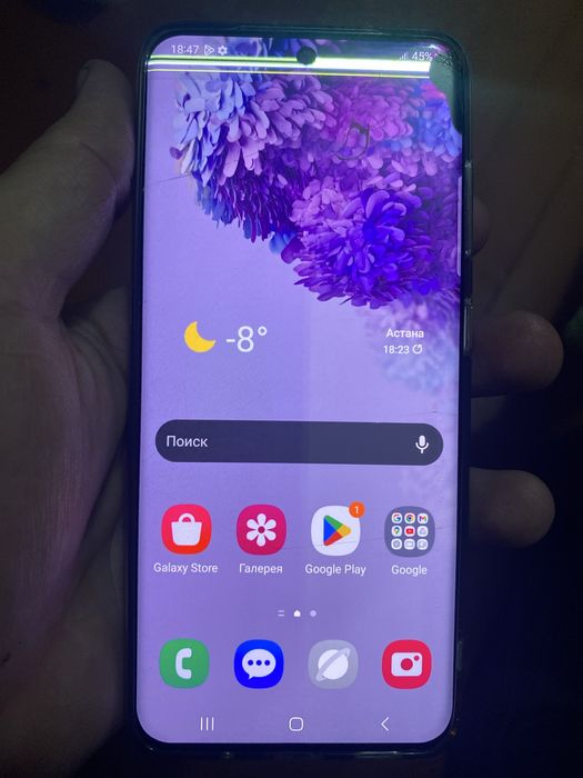 Продам телефон самсунг с20