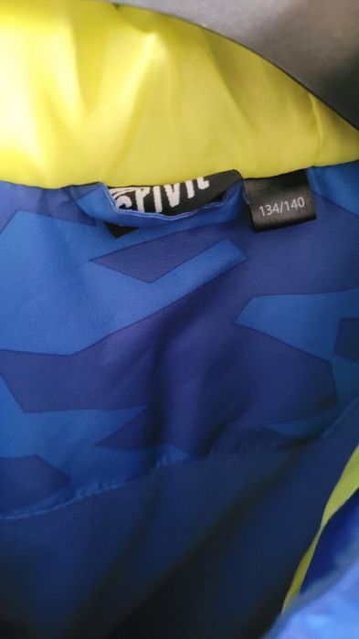 Ски Термо  Детско яке