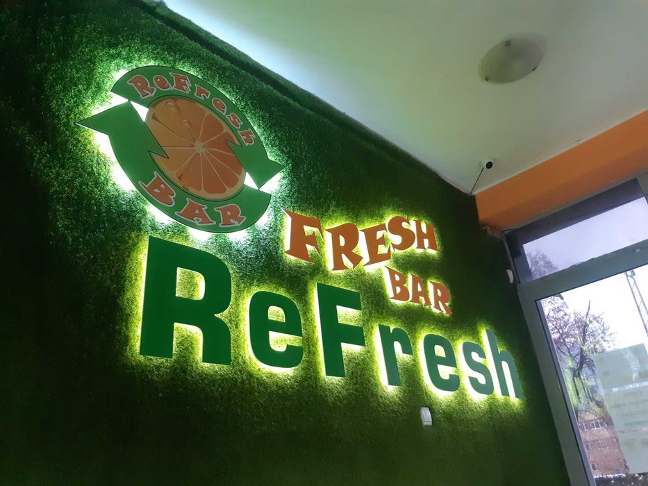 Светещи букви, табели. Рутерно рязане. Широкоформатен печат.