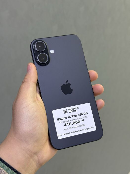 Iphone 16 Plus 256 GB 100% | Mobile Zone