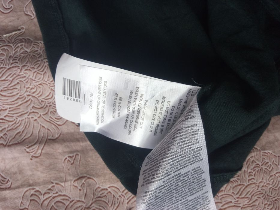 Мъжка тениска Smog с къс ръкав