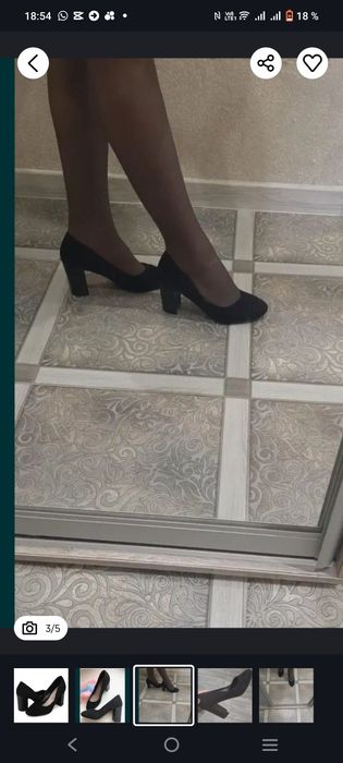 Туфли женские.       .