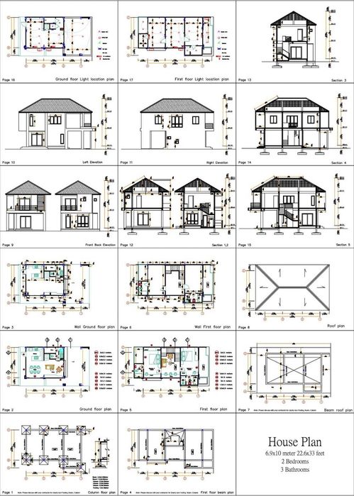 НА ИЗПЛАЩАНЕ - Двуетажна сглобяема къща с 2 спални, 138 кв. м