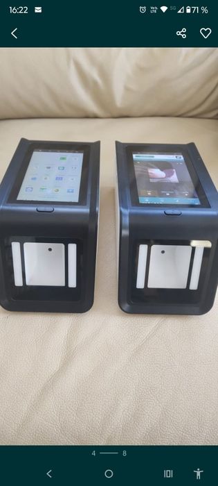 Scanner acces intrare