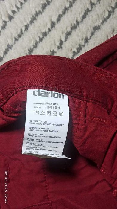 Турецкие мужские джинсы бордовые W34/L34