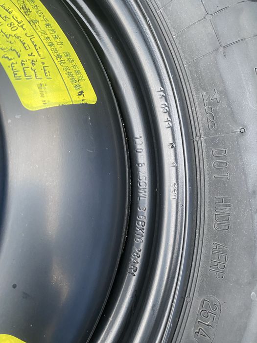 Roata de rezerva slim 125/85/R16 originala Peugeot 308 407 508 5X108