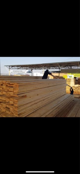 Пиломатериал Доска Брус Балка Рейка