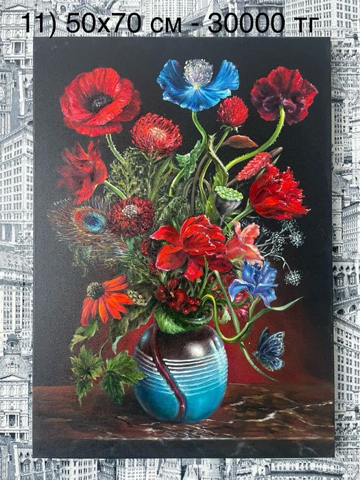 Картины маслом на холстах