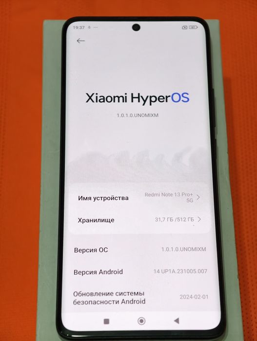 Redmi Note 13 Pro Plus 512 gb Ram 16