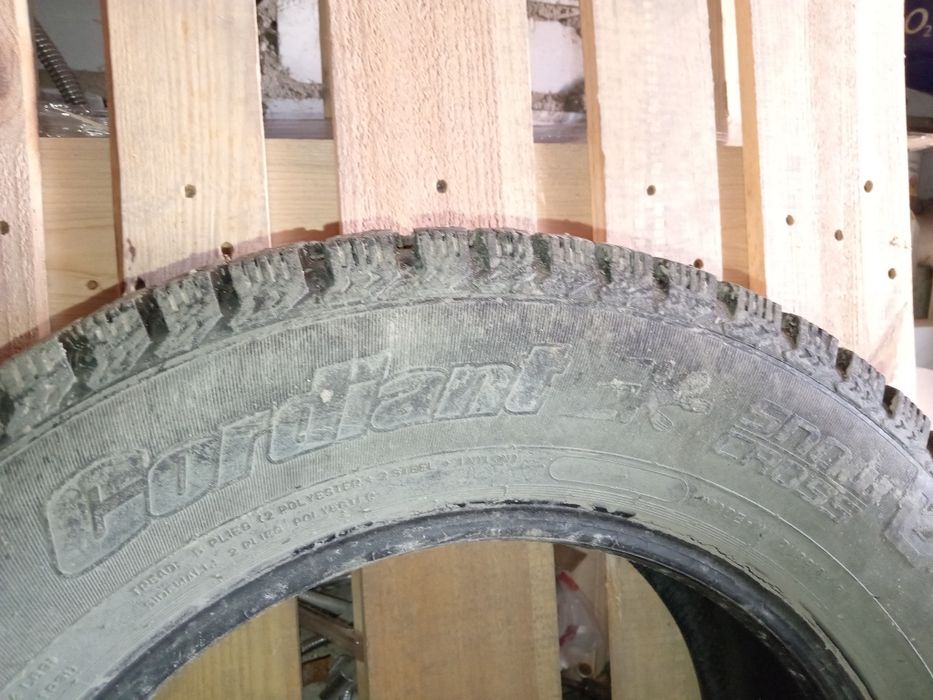 Продаётся шины Кордиант