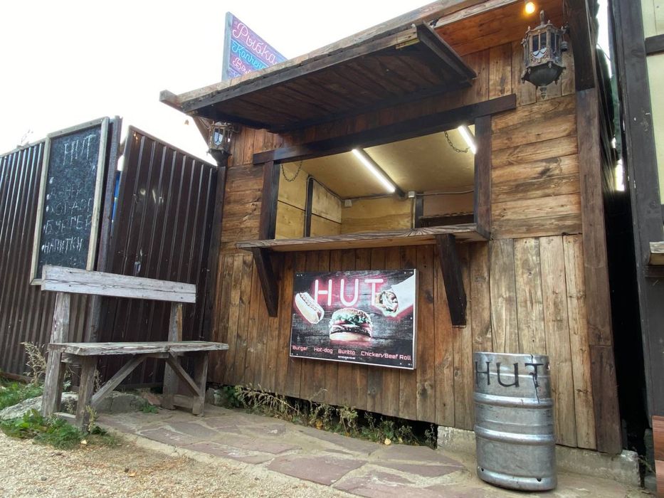 Павильон | Ларек | Бутик