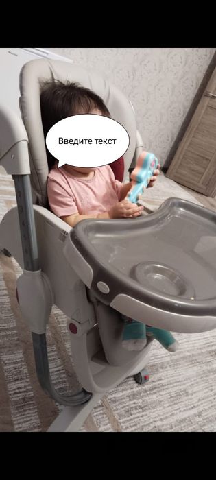 Манеж, комод, кровать и стул