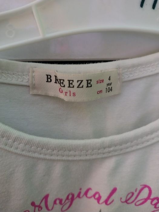 Рокля за рожден ден 98-104