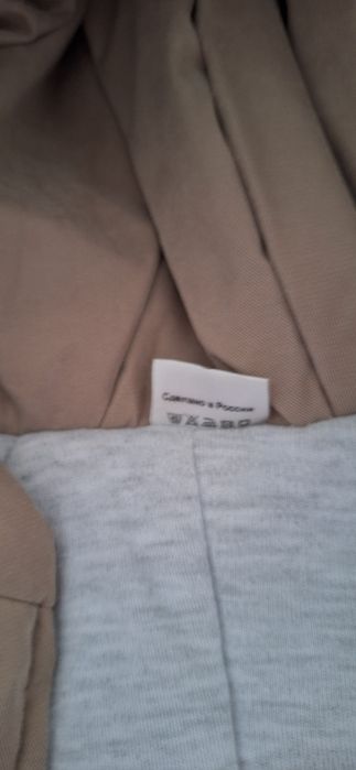 Продаётся детский комбинезон DuDu