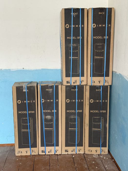 Immer Kuler yangi upakofka