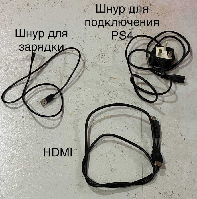 PlayStation 4 Fat 500GB + 2 джойстика