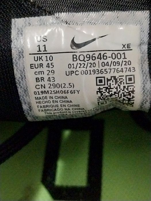 Nike nr.45. Originali