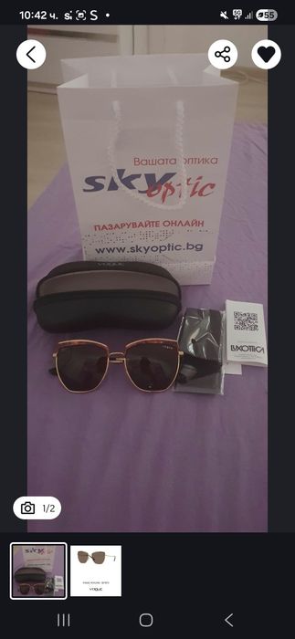 Vogue очила оригинални