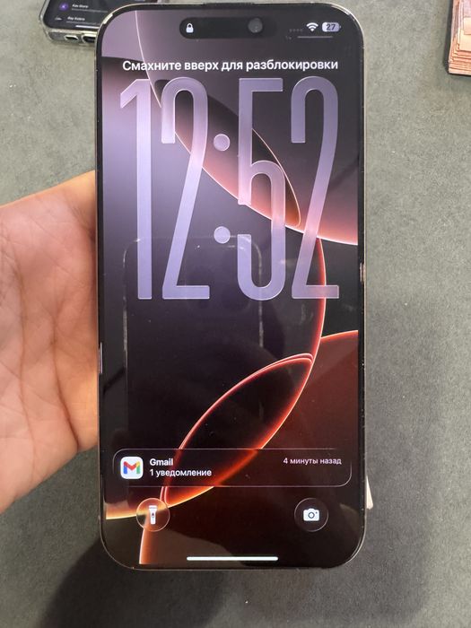 IPhone 16 Pro Max 512Gb