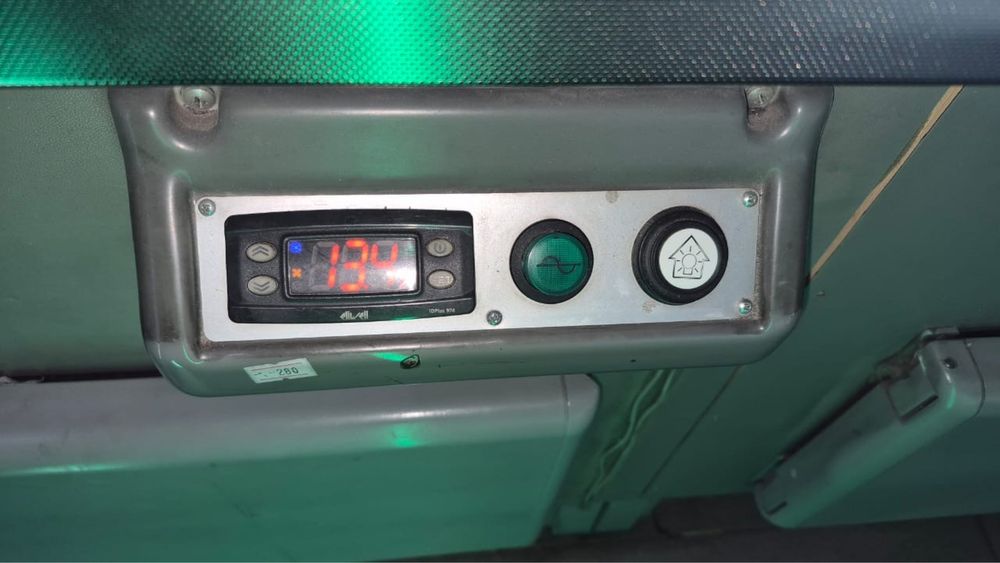 Витринный холодильник