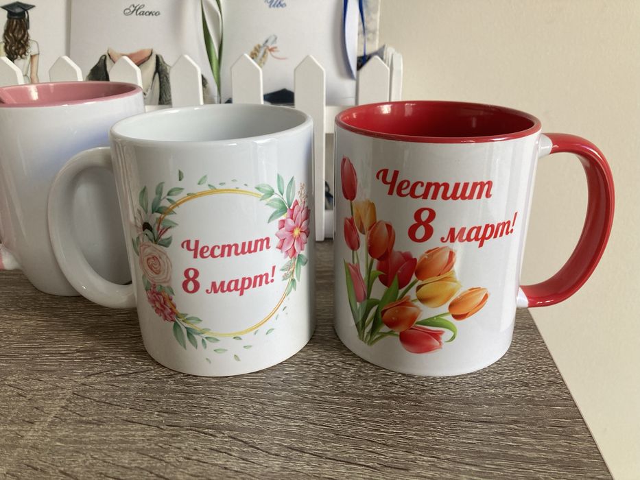 Чаша Честит Великден с име, фирмено лого или послание