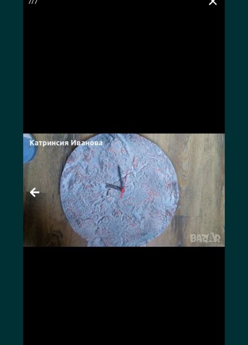 Дървени  масички и каменен  стенен часовник ,може и поотделно