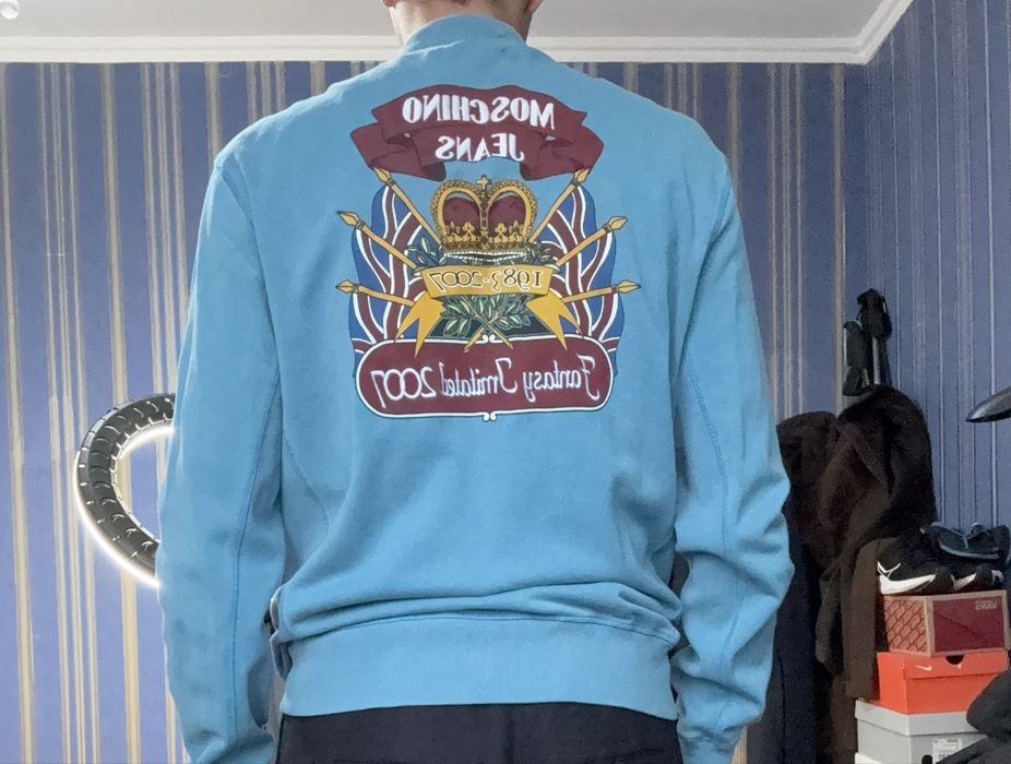 Кофта Бомбер (XL - size) - БУ