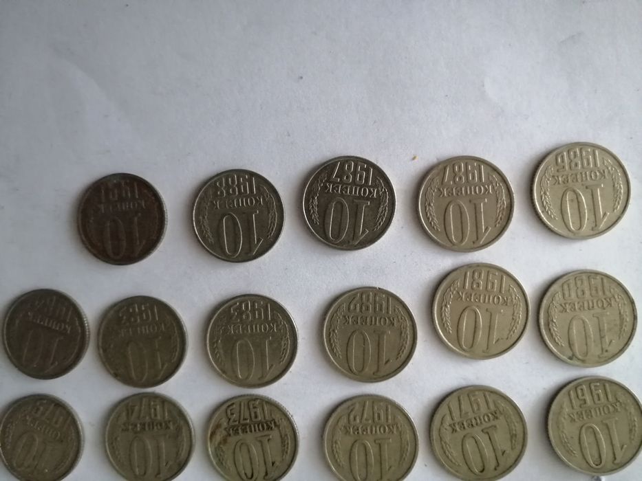 Монеты советского периода