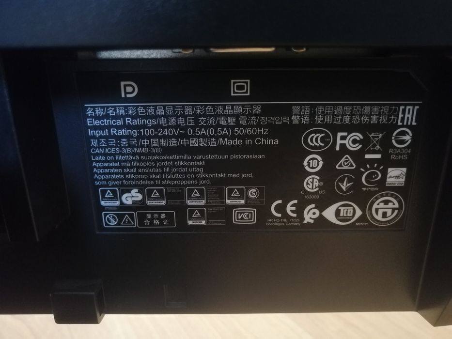 Продам монитор HP