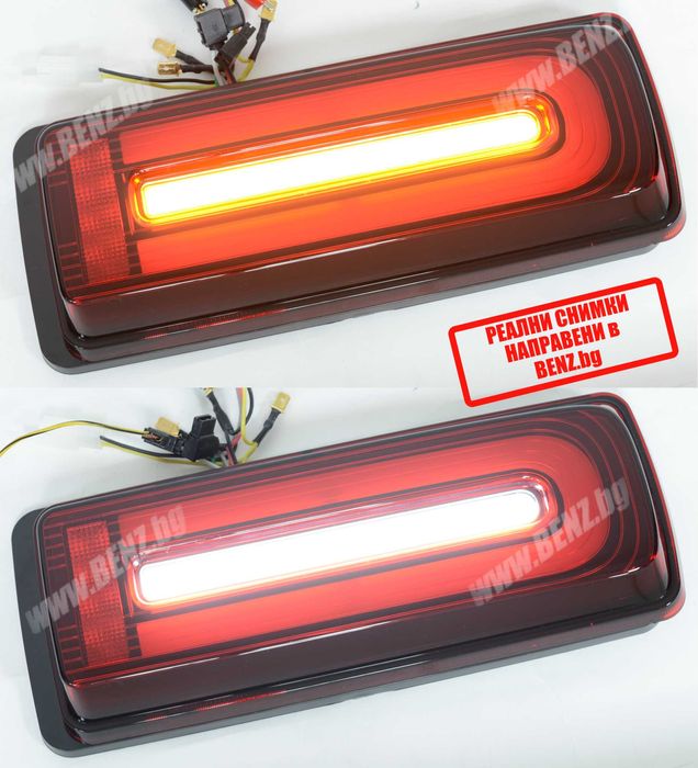 LED BAR затъмнени стопове тип W464, Китай