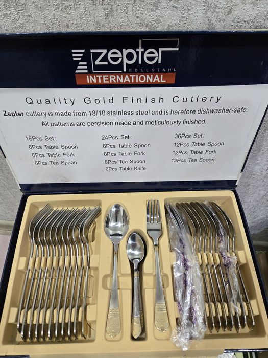 Набор столовых приборов