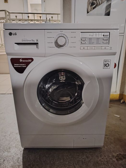 Срочно продам стиральную машину