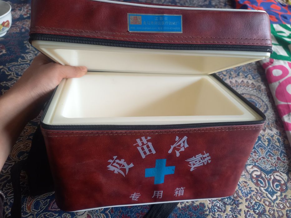 Aptecha qutisi dori quti